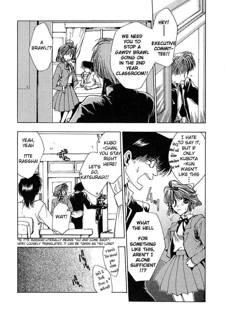 Page 9 Chapter 3 Araiso Private High School Student Council Executive Committee