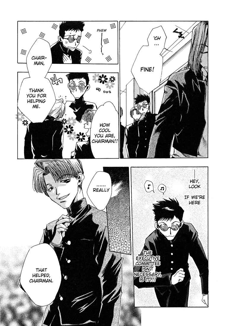 Page 10 Chapter 4 Araiso Private High School Student Council Executive Committee