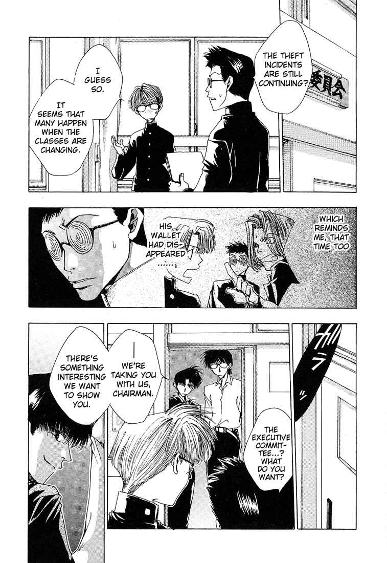 Page 11 Chapter 4 Araiso Private High School Student Council Executive Committee