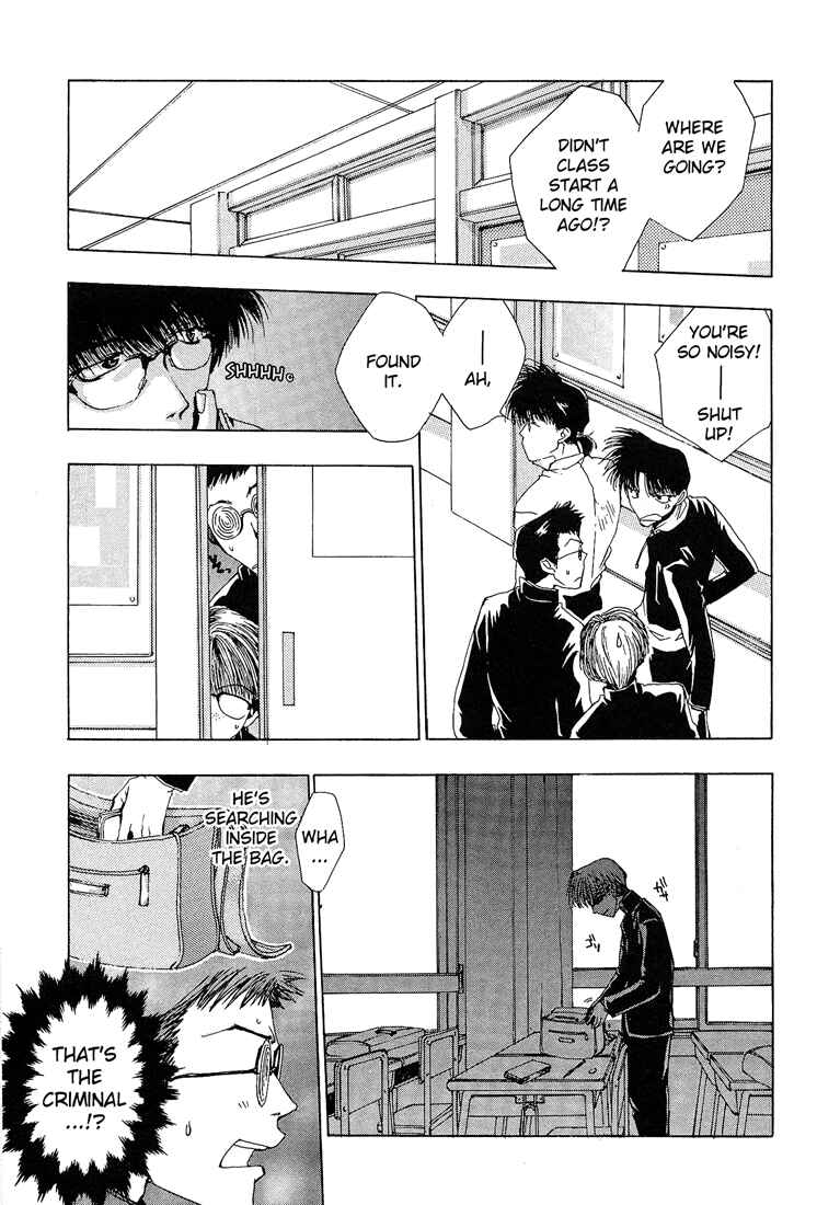 Page 12 Chapter 4 Araiso Private High School Student Council Executive Committee