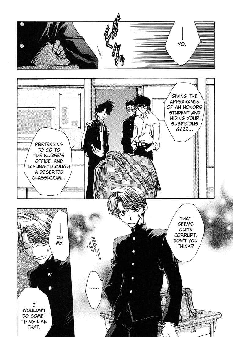 Page 13 Chapter 4 Araiso Private High School Student Council Executive Committee