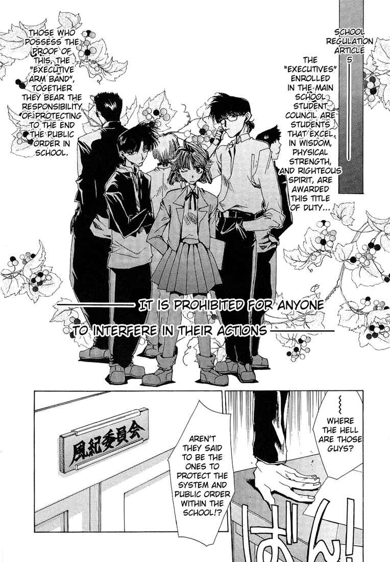 Page 3 Chapter 4 Araiso Private High School Student Council Executive Committee