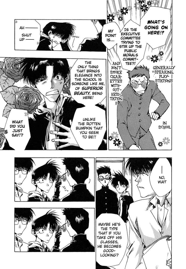 Page 6 Chapter 4 Araiso Private High School Student Council Executive Committee