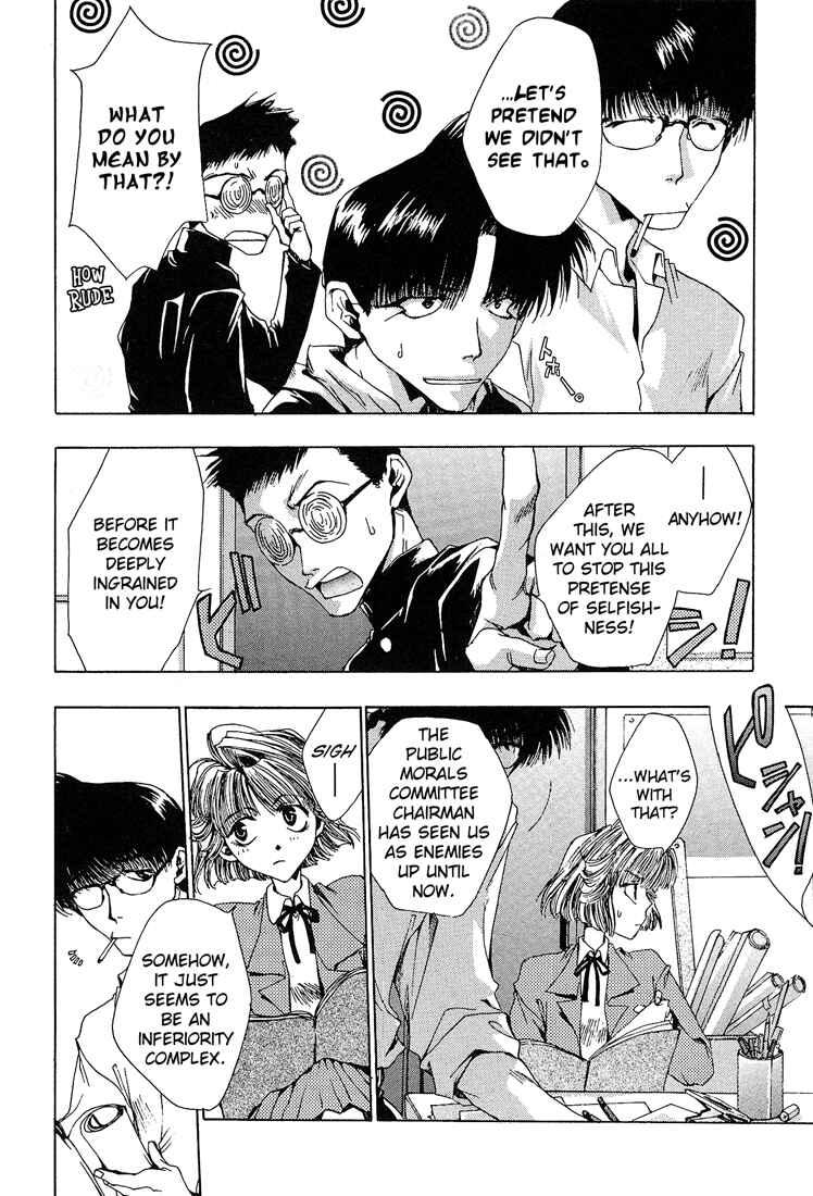 Page 7 Chapter 4 Araiso Private High School Student Council Executive Committee