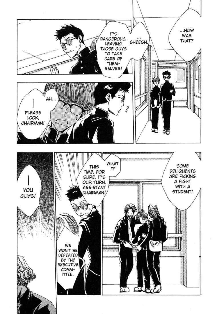 Page 8 Chapter 4 Araiso Private High School Student Council Executive Committee