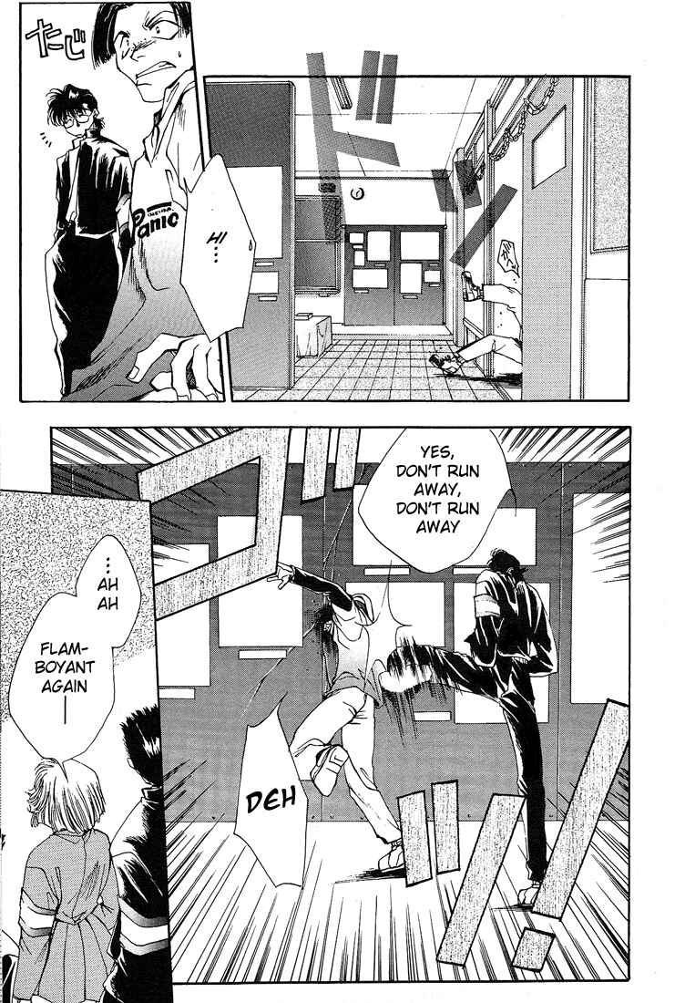 Page 10 Chapter 7.7 Araiso Private High School Student Council Executive Committee