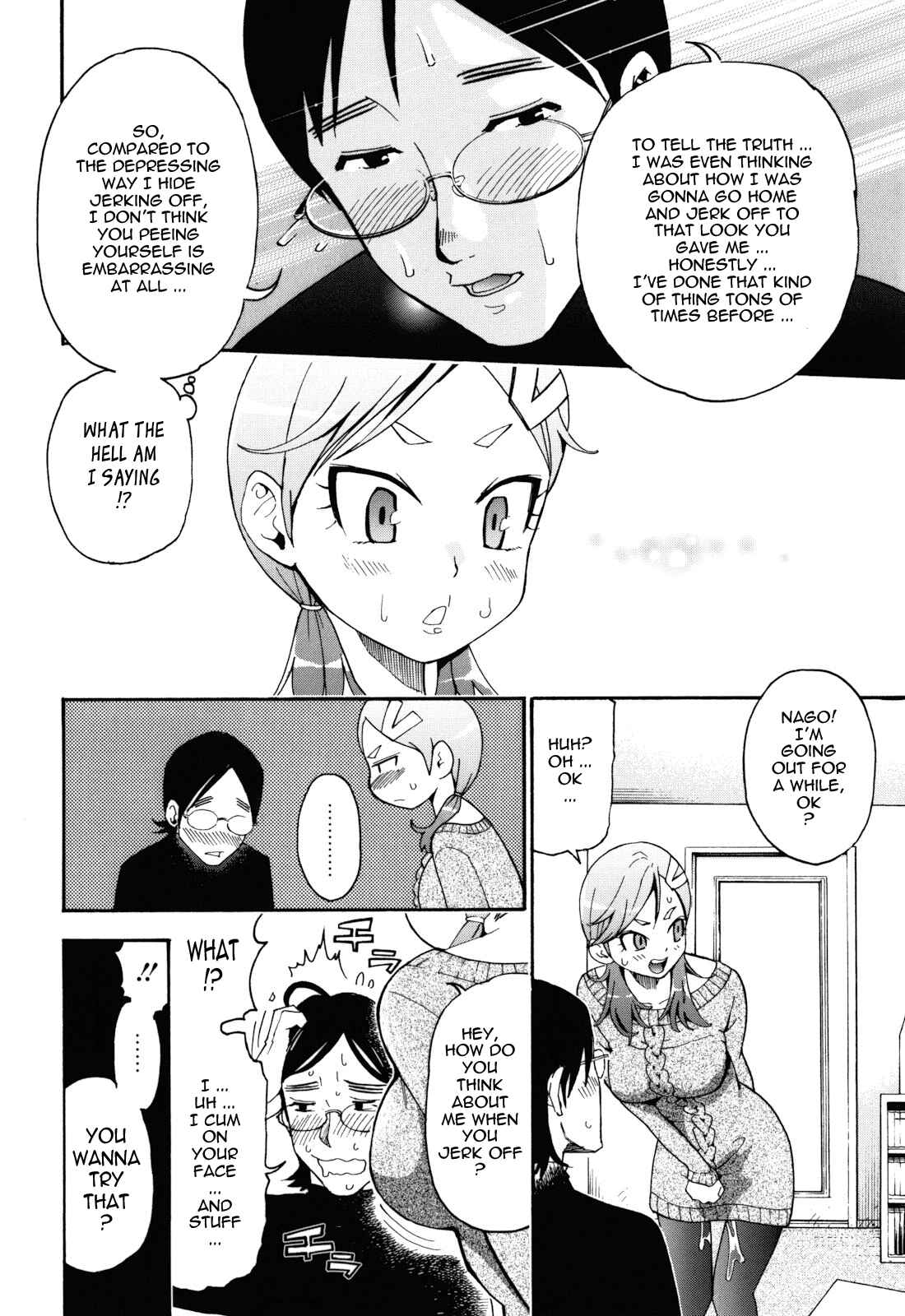 Page 12 Chapter 2 Mou Manzoku desho!?