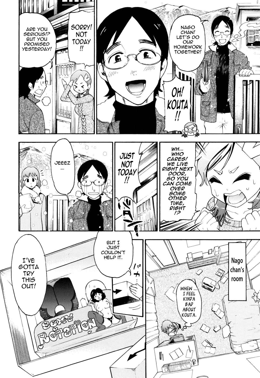 Page 2 Chapter 2 Mou Manzoku desho!?