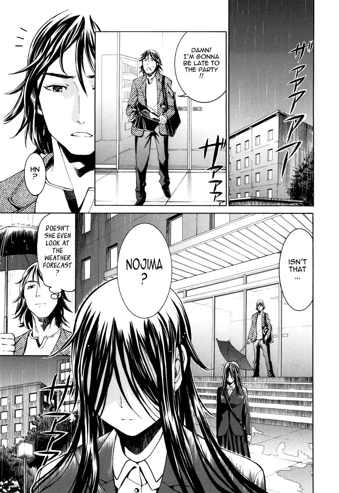 Page 1 Chapter 10 Mou Manzoku desho!?