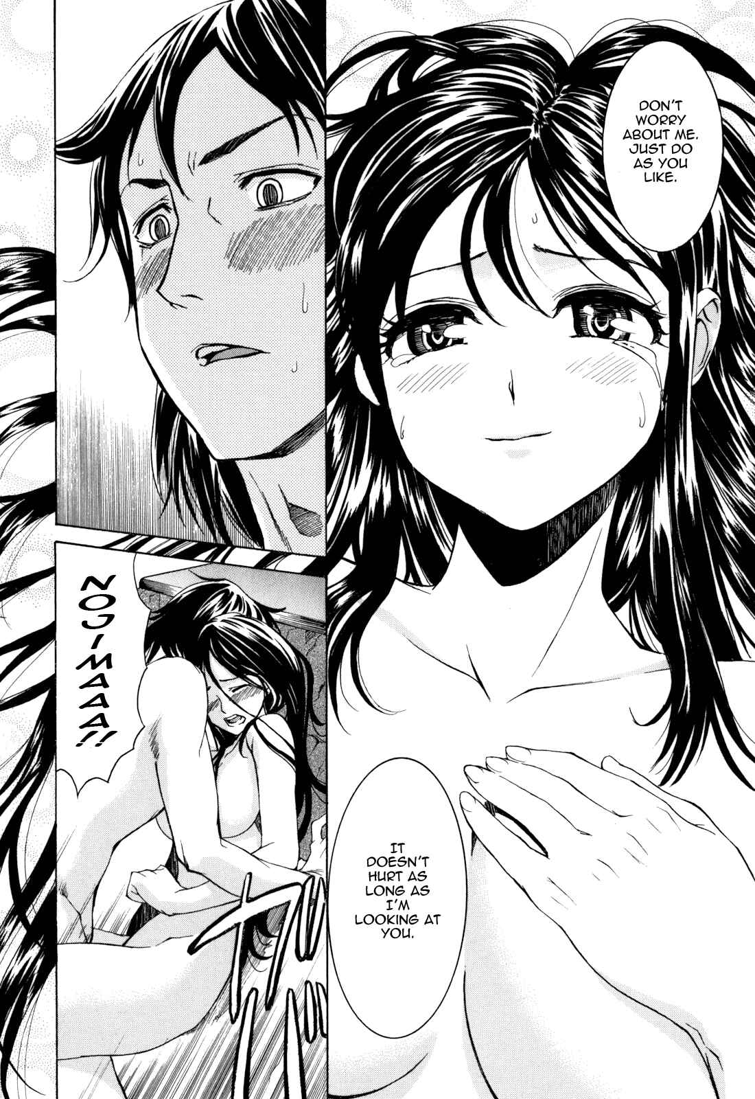 Page 16 Chapter 10 Mou Manzoku desho!?