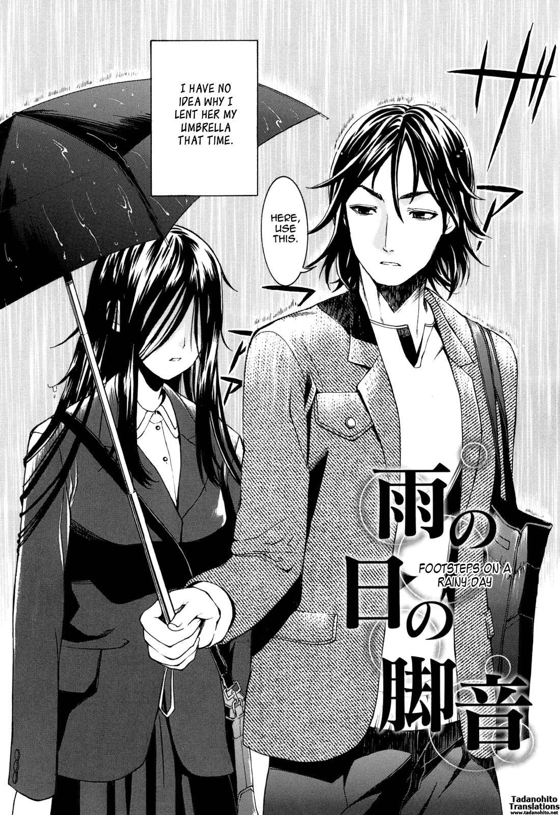 Page 2 Chapter 10 Mou Manzoku desho!?