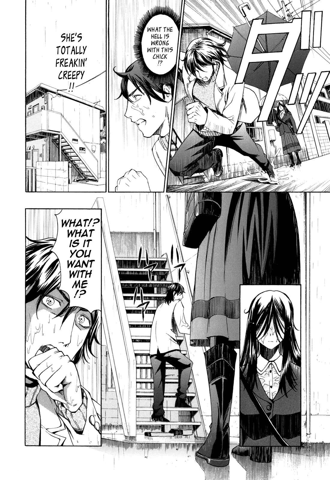Page 6 Chapter 10 Mou Manzoku desho!?