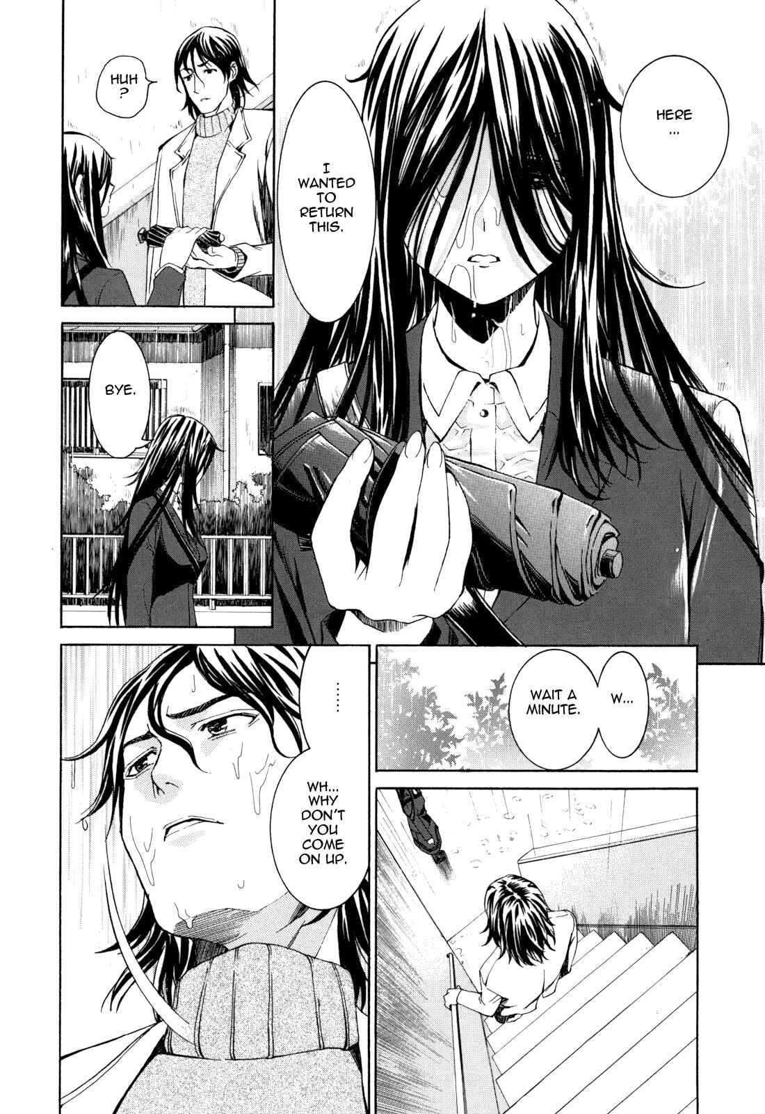 Page 8 Chapter 10 Mou Manzoku desho!?