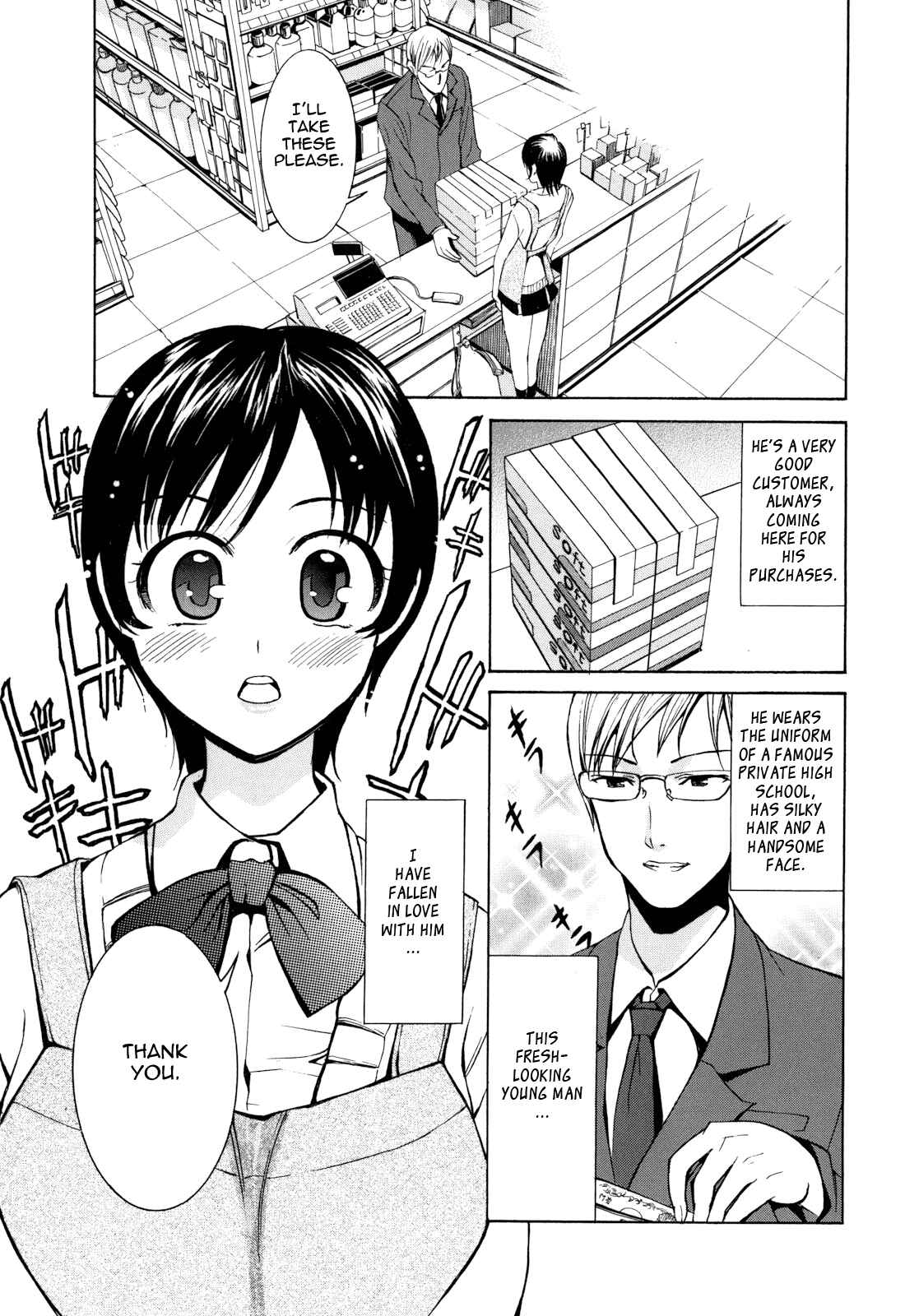 Page 1 Chapter 9 Mou Manzoku desho!?