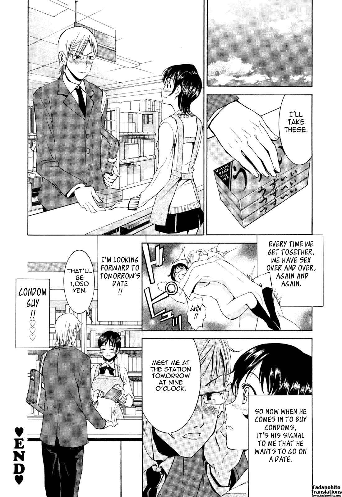 Page 16 Chapter 9 Mou Manzoku desho!?
