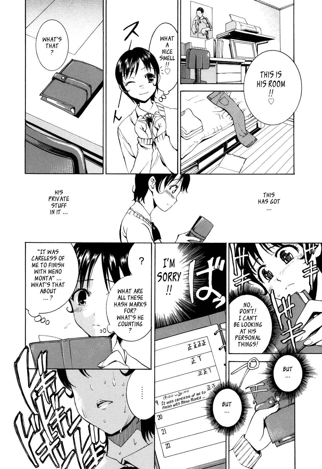 Page 6 Chapter 9 Mou Manzoku desho!?
