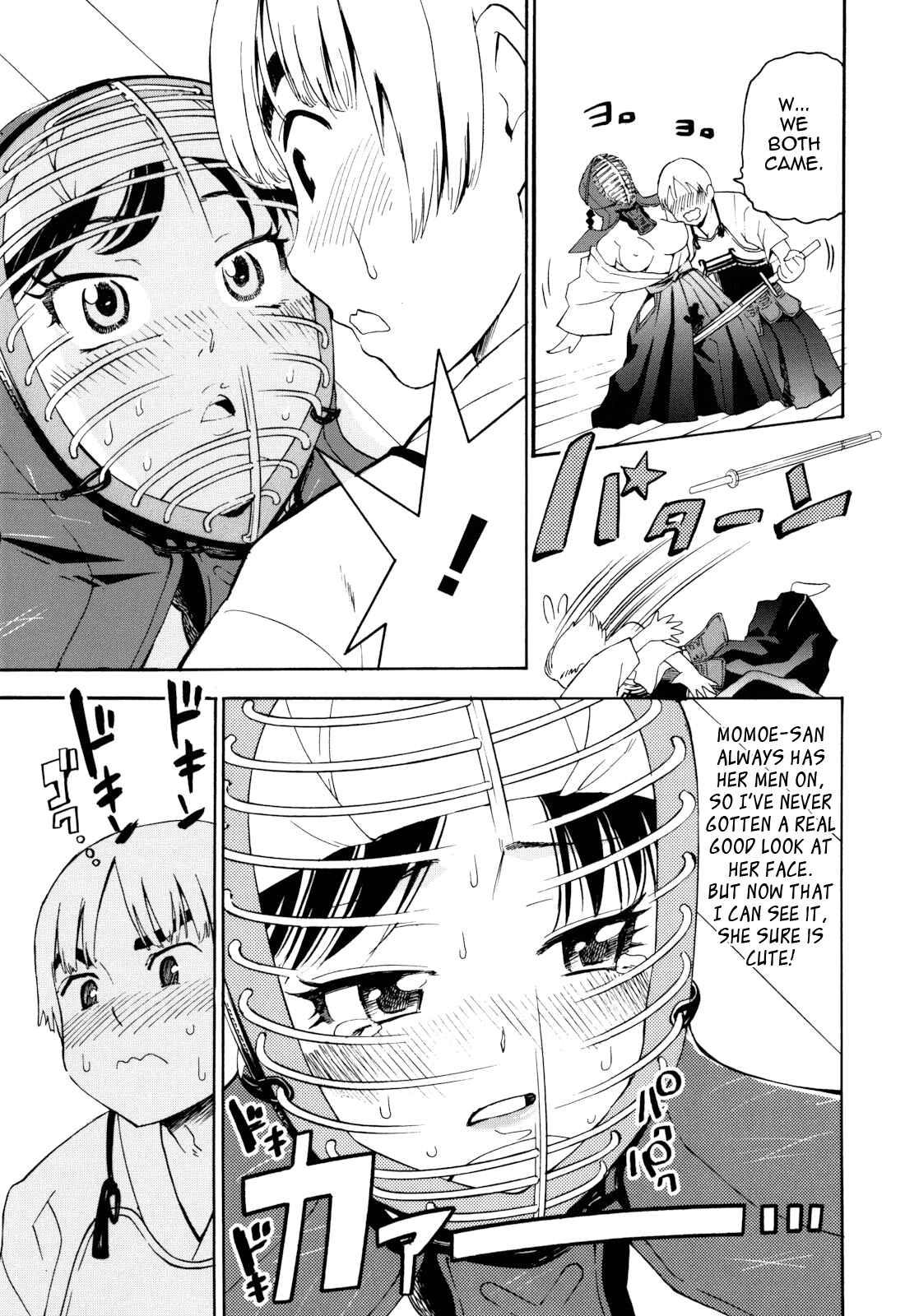 Page 9 Chapter 3 Mou Manzoku desho!?