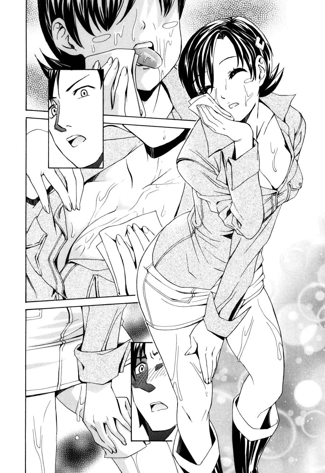 Page 6 Chapter 8 Mou Manzoku desho!?