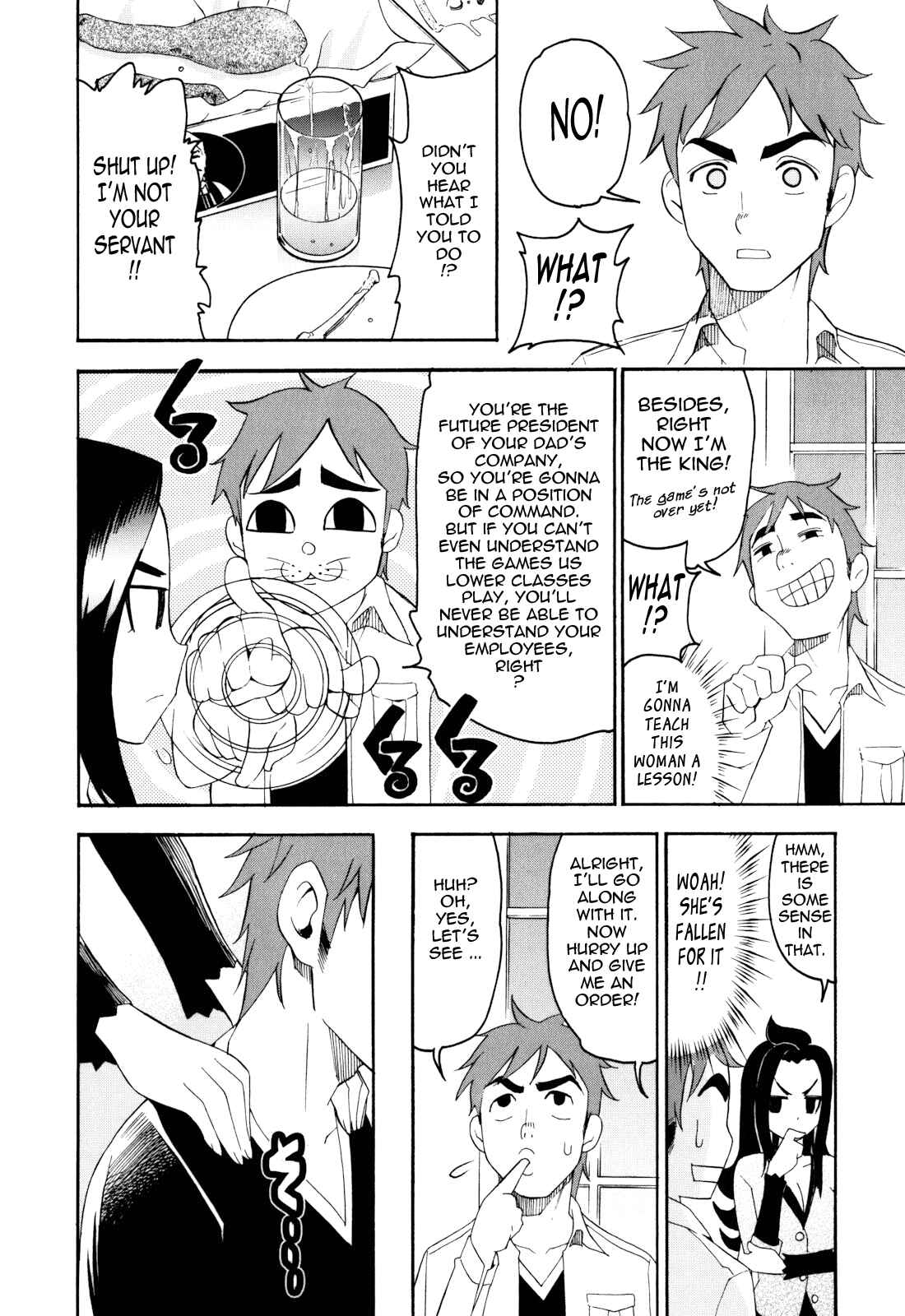 Page 4 Chapter 6 Mou Manzoku desho!?