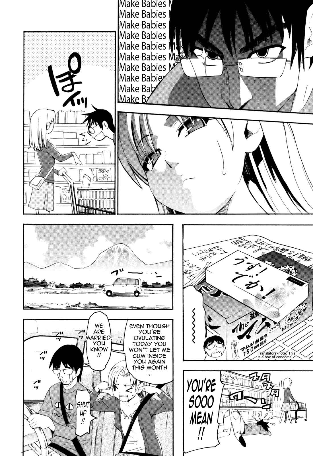 Page 2 Chapter 11 Mou Manzoku desho!?