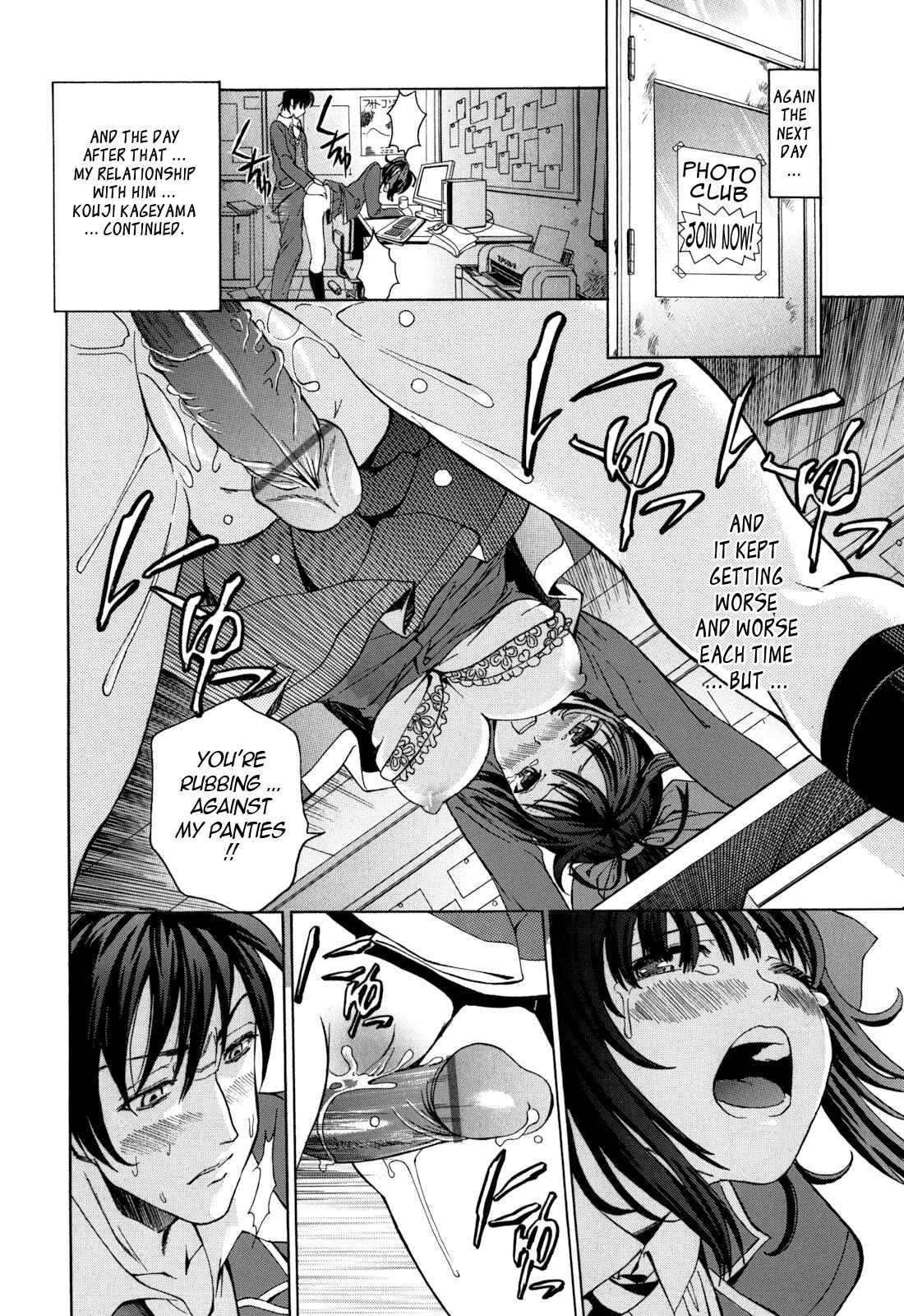 Page 10 Chapter 5 Mou Manzoku desho!?