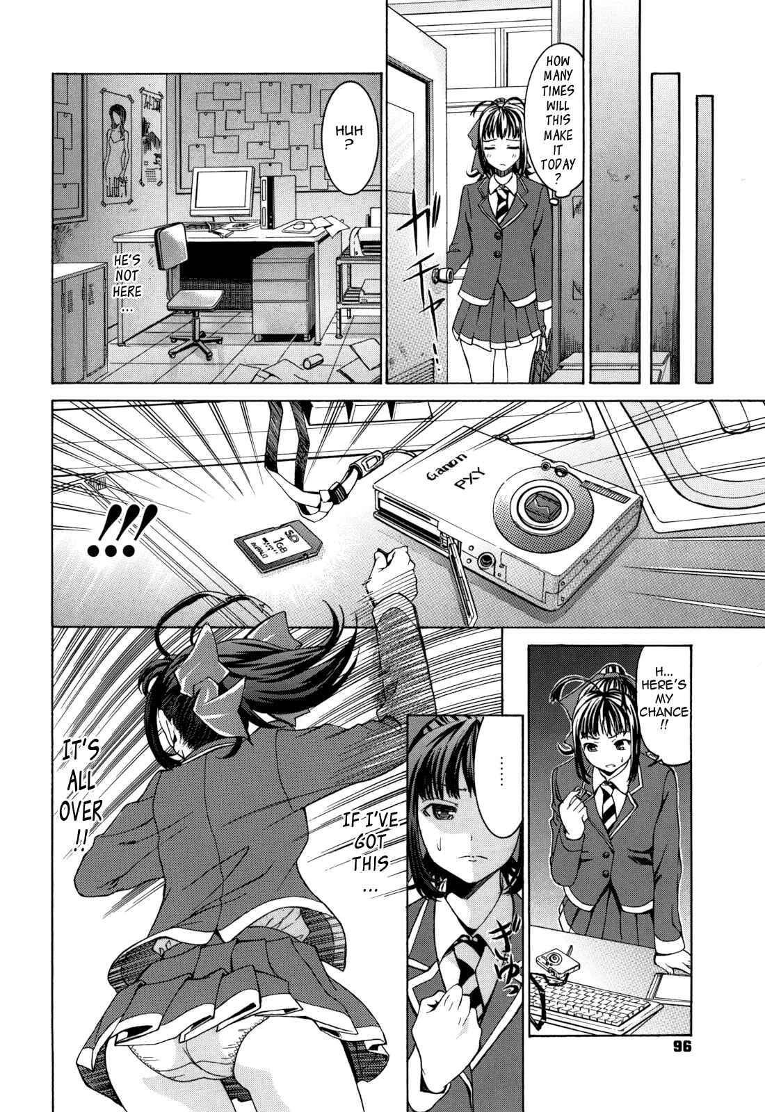 Page 12 Chapter 5 Mou Manzoku desho!?