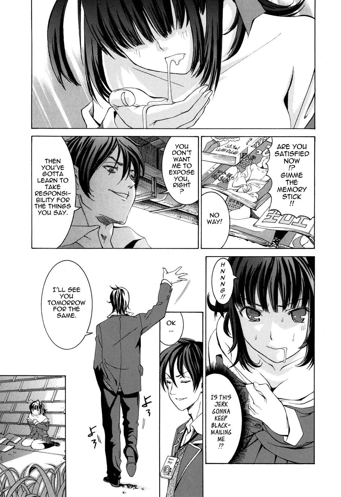 Page 9 Chapter 5 Mou Manzoku desho!?