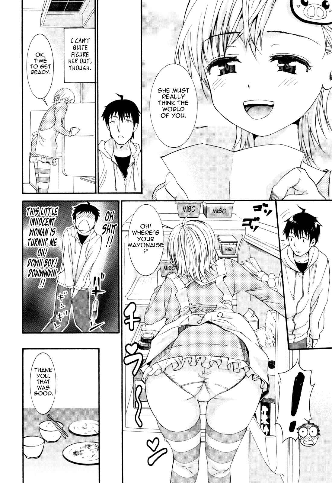 Page 4 Chapter 7 Mou Manzoku desho!?
