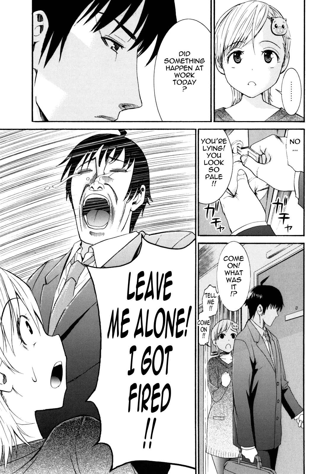 Page 7 Chapter 7 Mou Manzoku desho!?