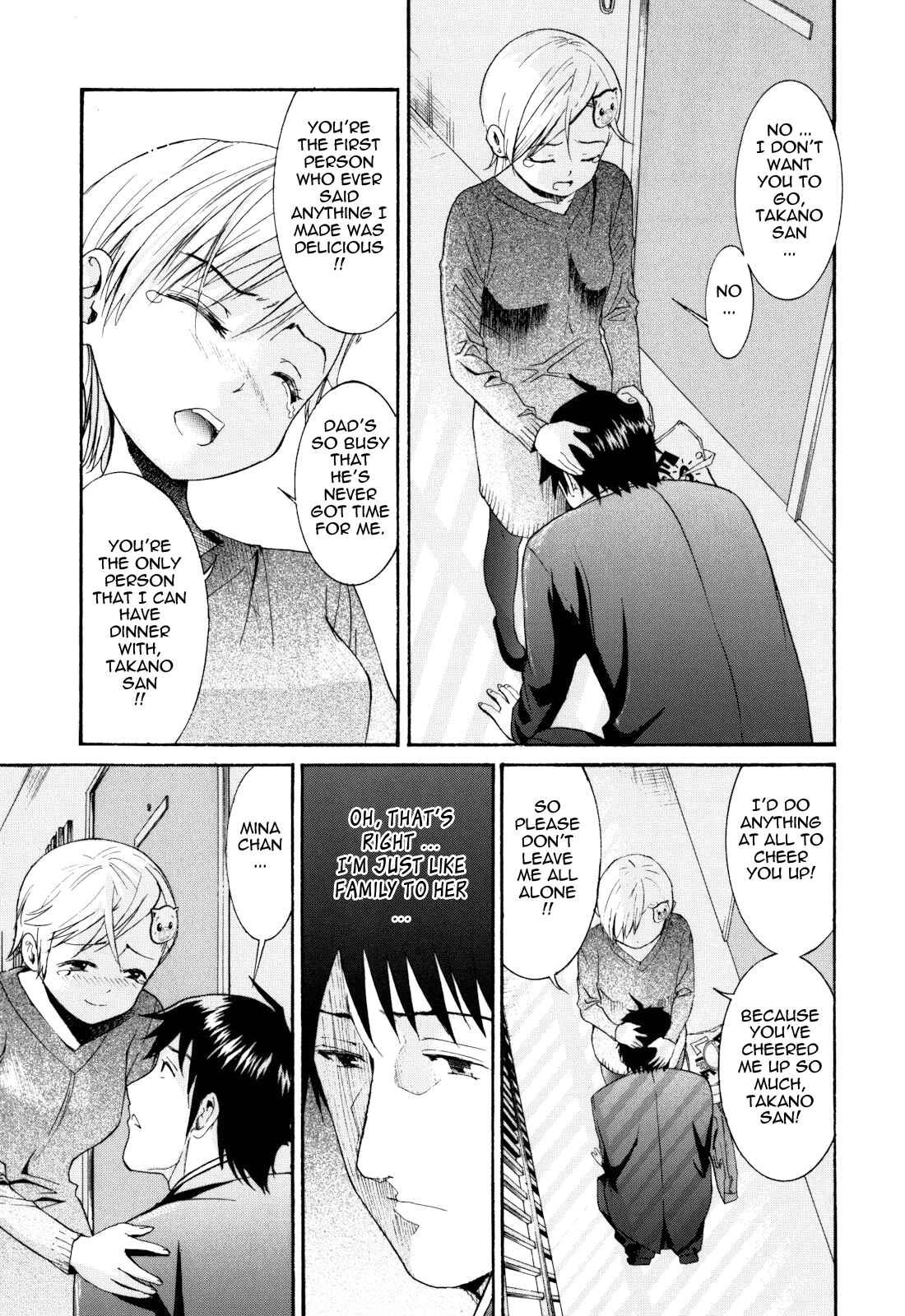 Page 9 Chapter 7 Mou Manzoku desho!?