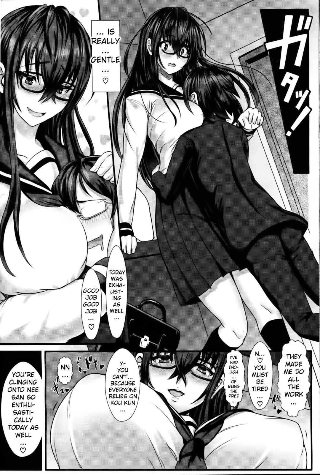 Page 4 Chapter 13 Okay, But Keep It A Secret.