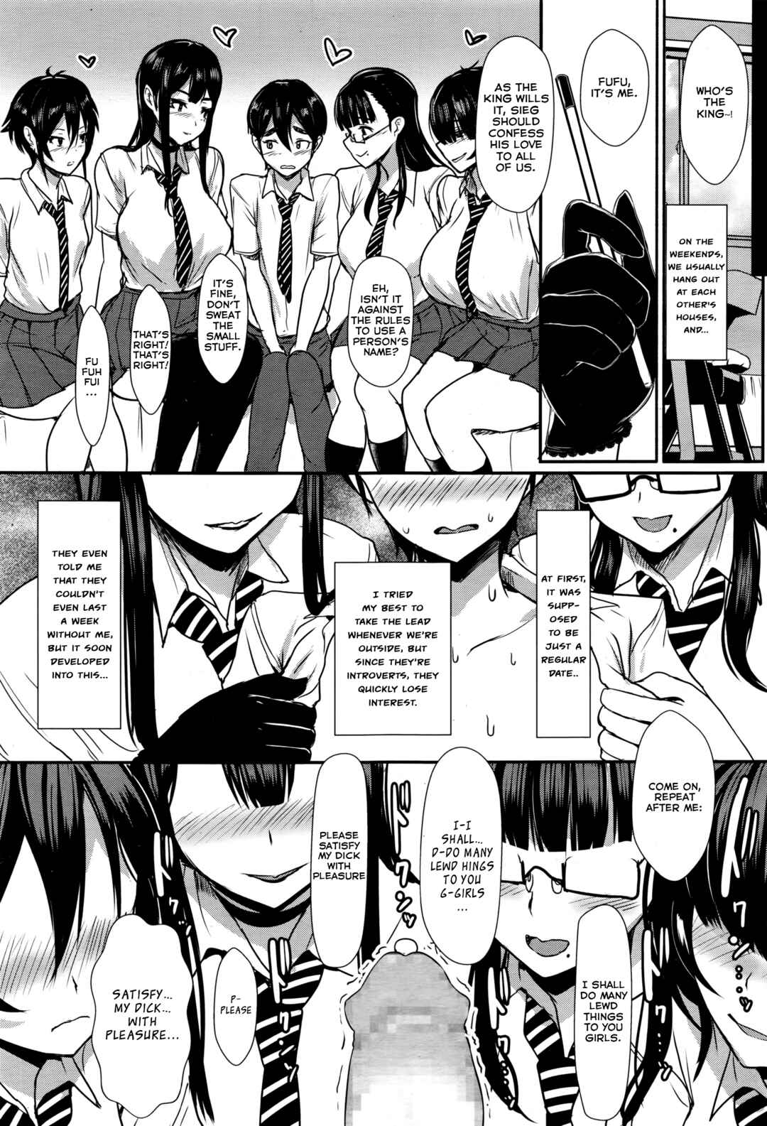 Page 15 Chapter 4 Okay, But Keep It A Secret.