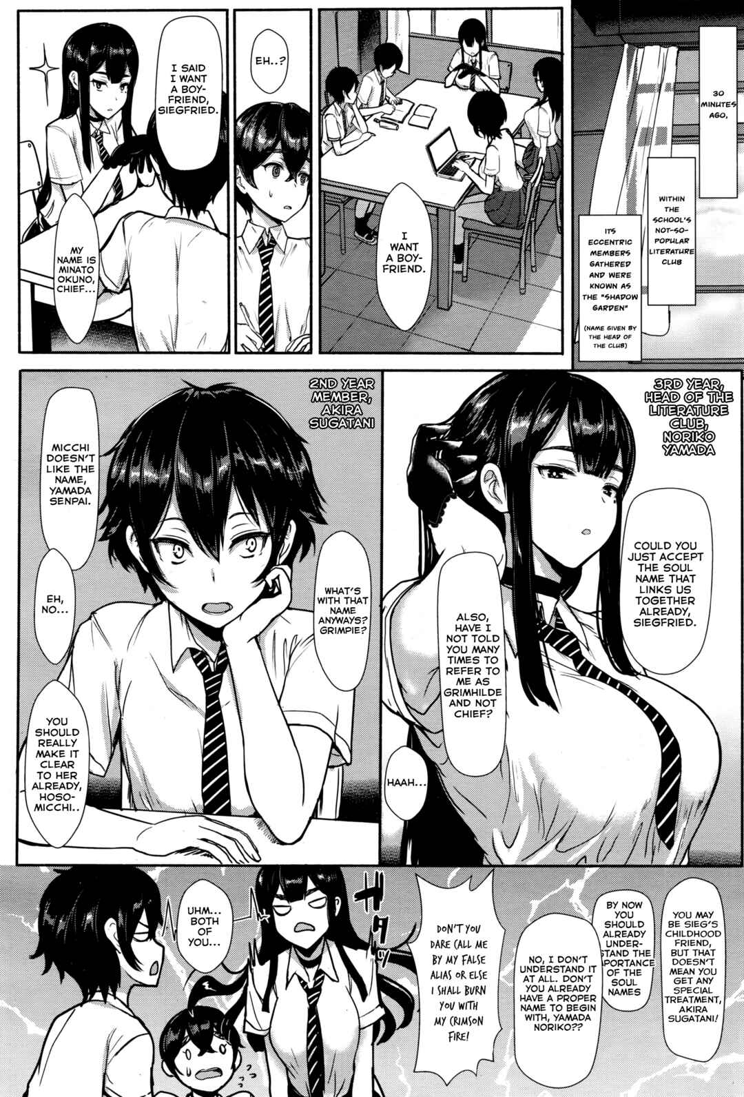 Page 2 Chapter 4 Okay, But Keep It A Secret.