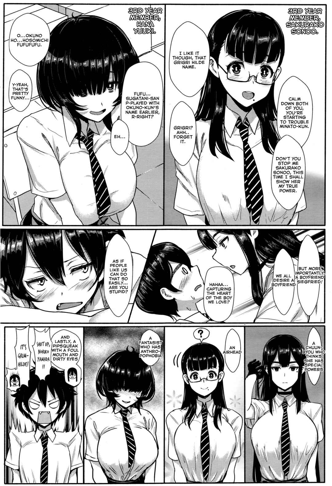 Page 3 Chapter 4 Okay, But Keep It A Secret.