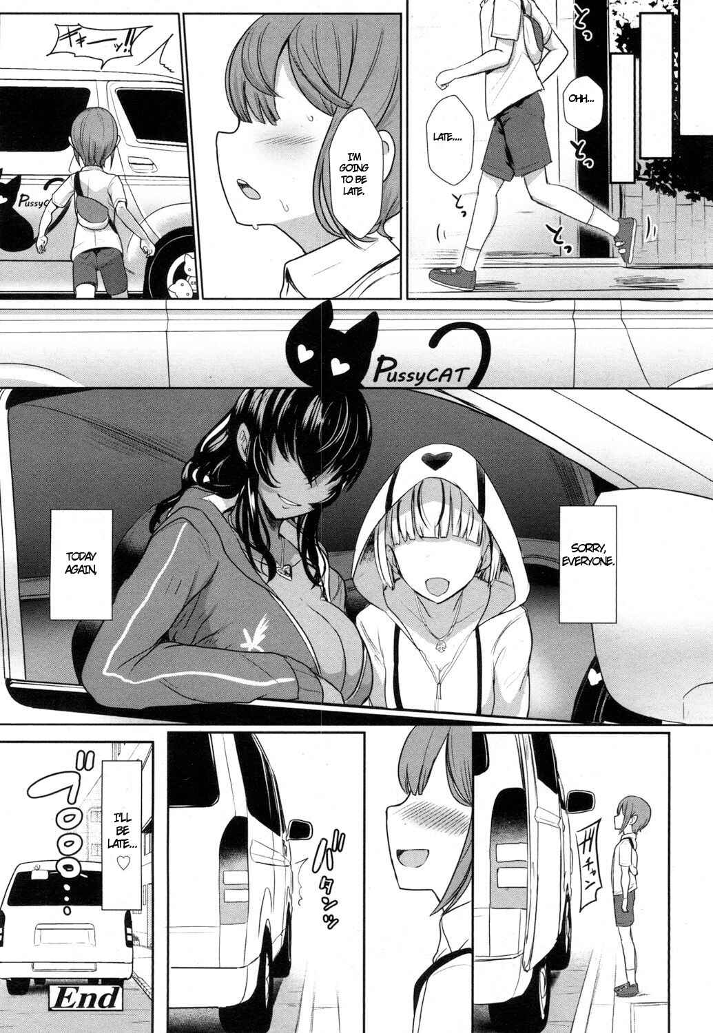 Page 18 Chapter 8 Okay, But Keep It A Secret.