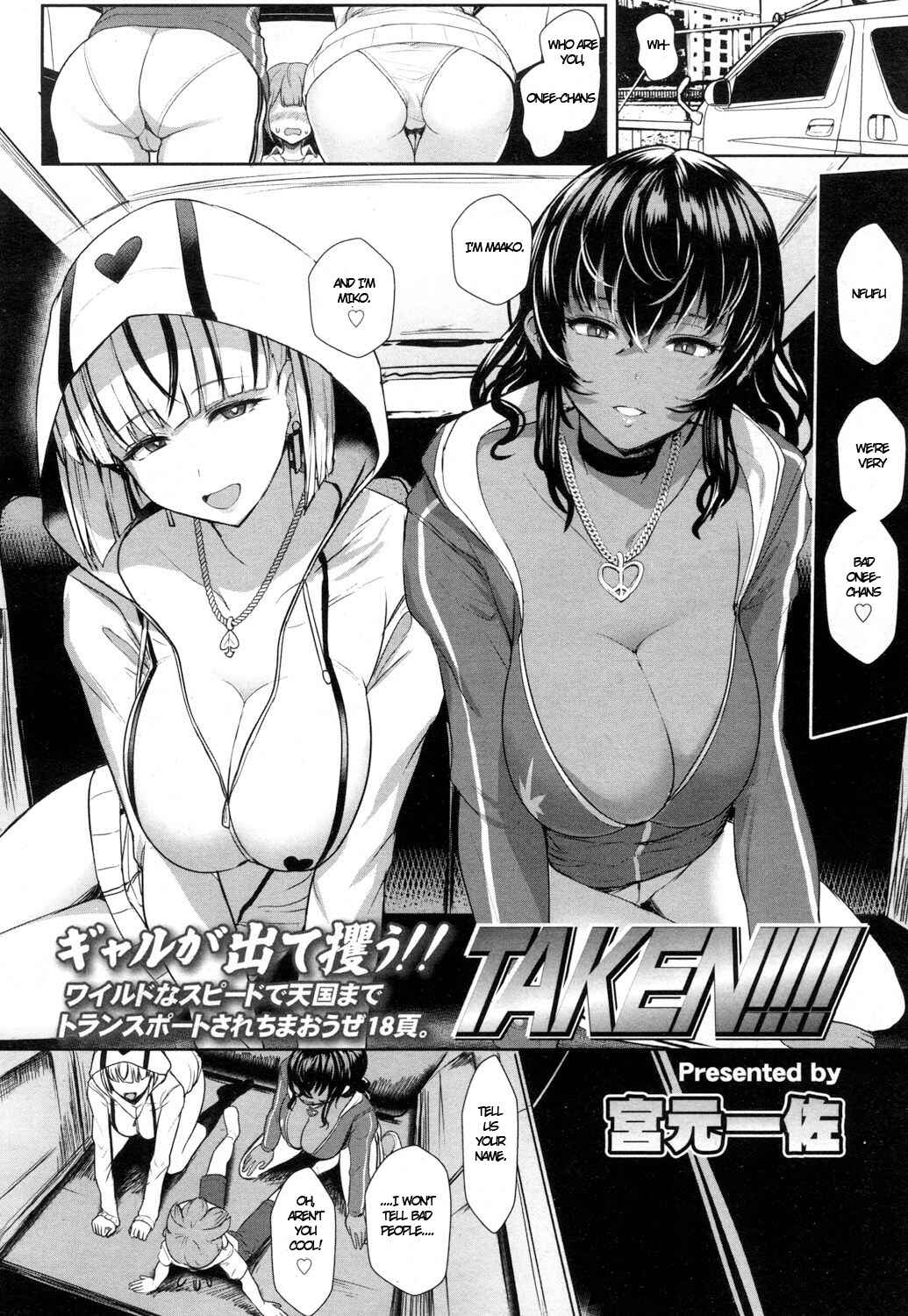Page 2 Chapter 8 Okay, But Keep It A Secret.