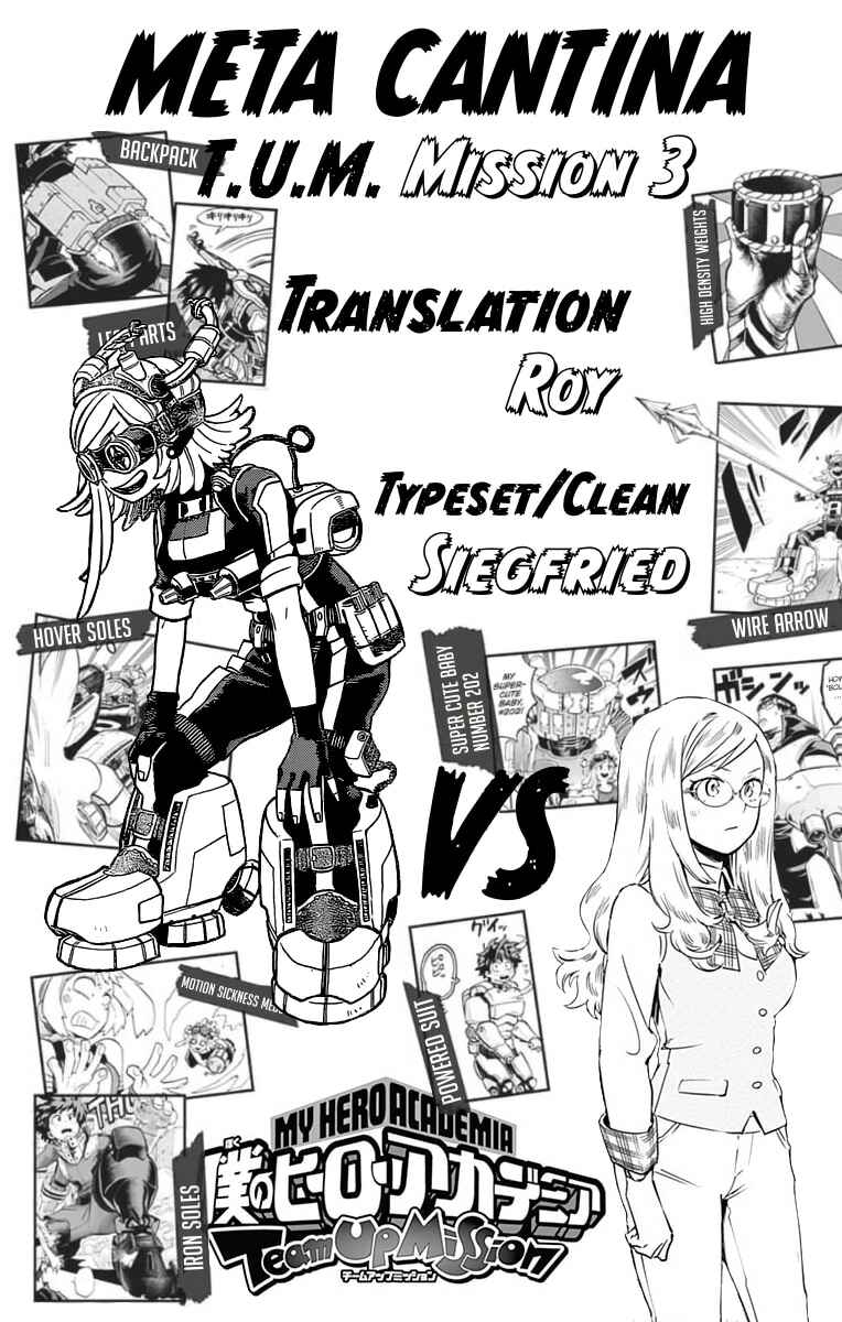 Page 4 Chapter 3 Boku no Hero Academia: Team Up Mission