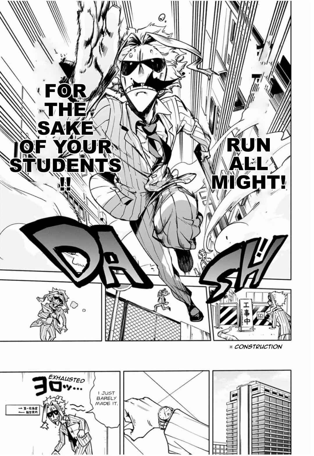 Page 10 Chapter 0 Boku no Hero Academia: Team Up Mission
