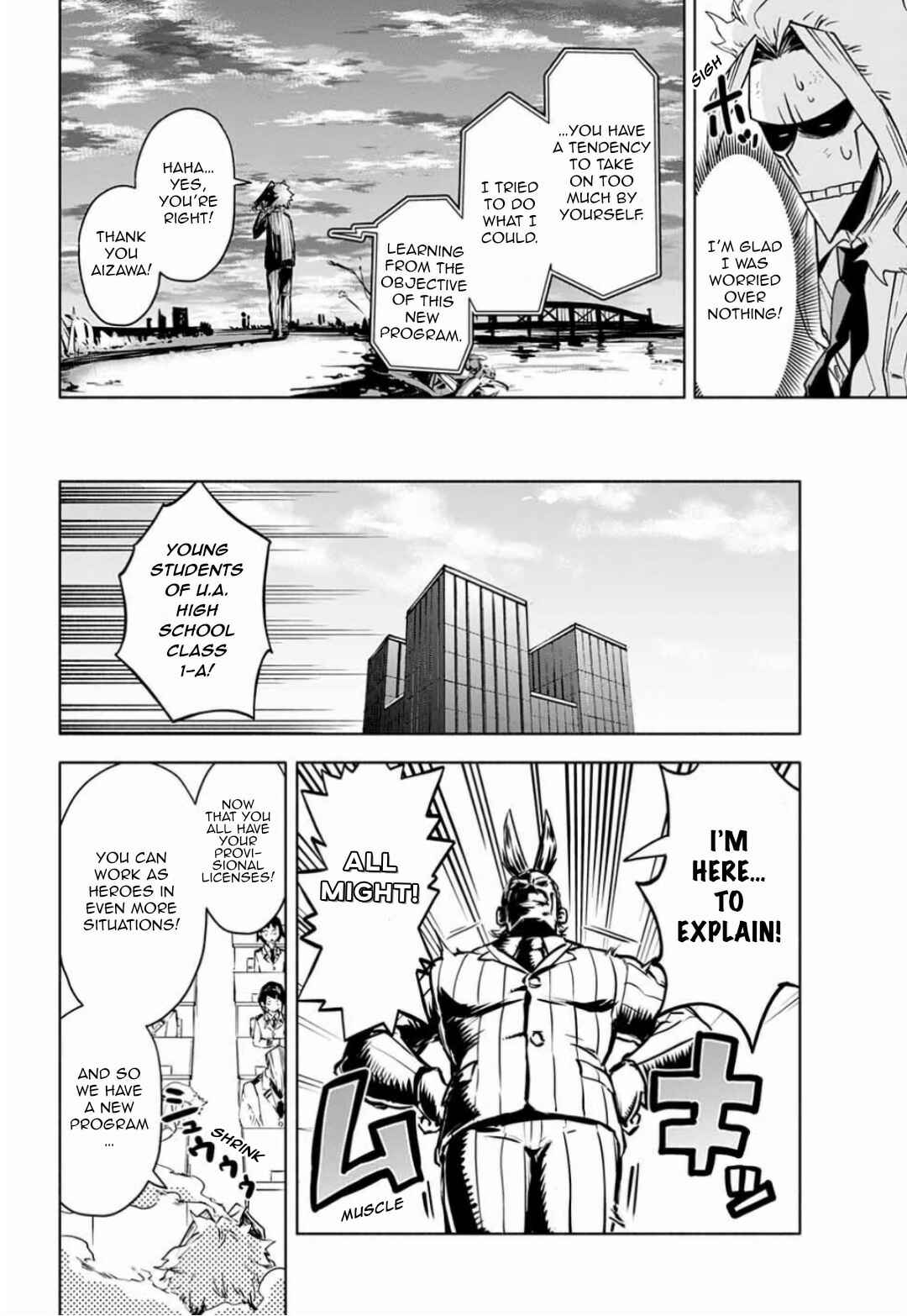 Page 13 Chapter 0 Boku no Hero Academia: Team Up Mission