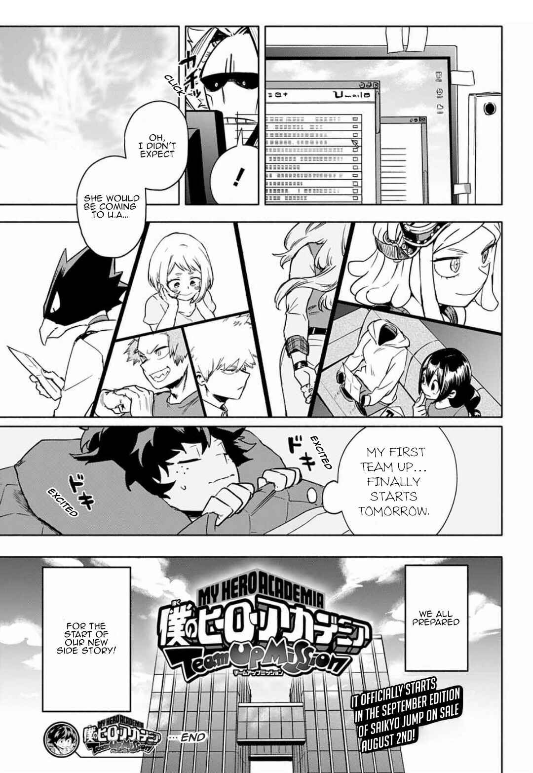 Page 16 Chapter 0 Boku no Hero Academia: Team Up Mission