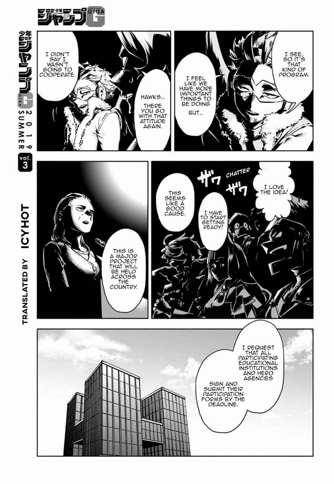 Page 4 Chapter 0 Boku no Hero Academia: Team Up Mission