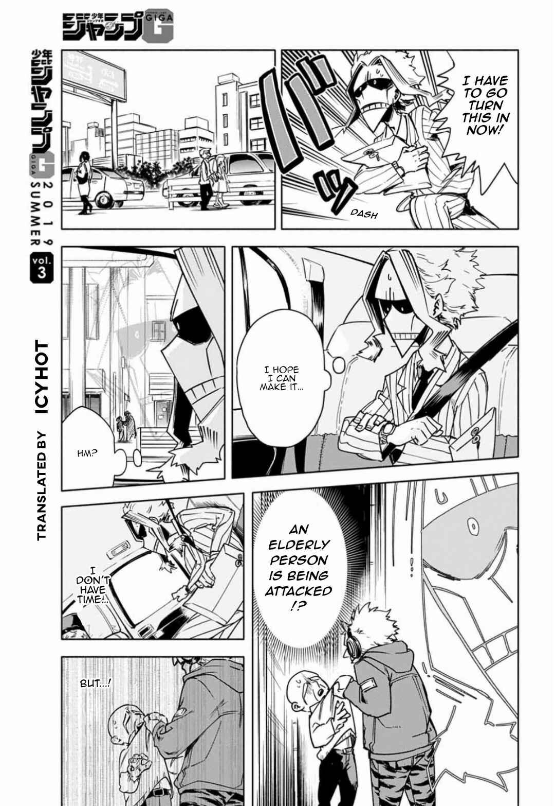 Page 6 Chapter 0 Boku no Hero Academia: Team Up Mission