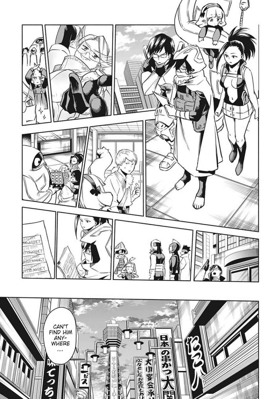 Page 14 Chapter 1.5 Boku no Hero Academia: Team Up Mission