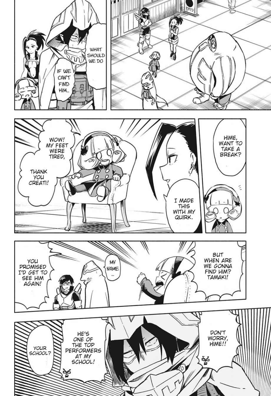 Page 15 Chapter 1.5 Boku no Hero Academia: Team Up Mission