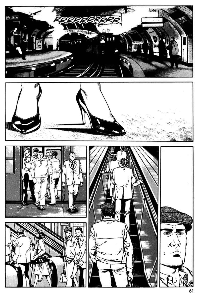 Page 17 Chapter 2 Hotel Harbor View