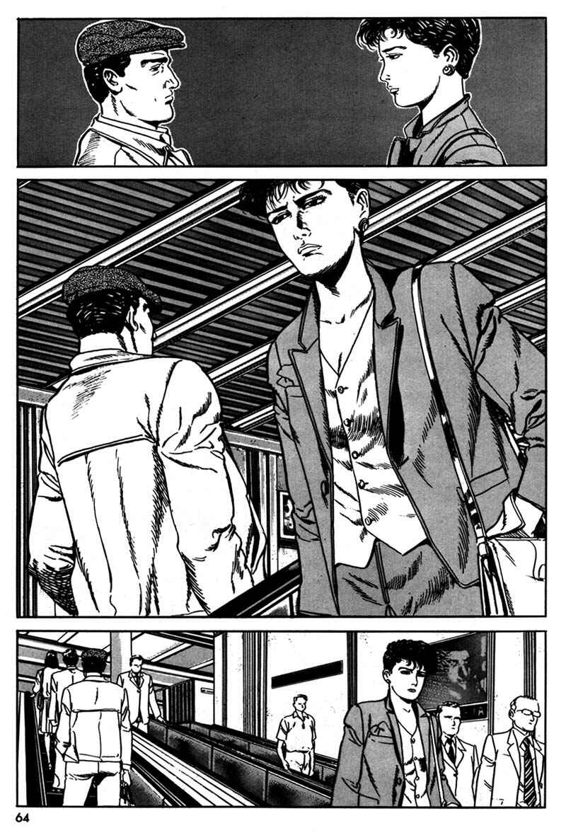 Page 20 Chapter 2 Hotel Harbor View