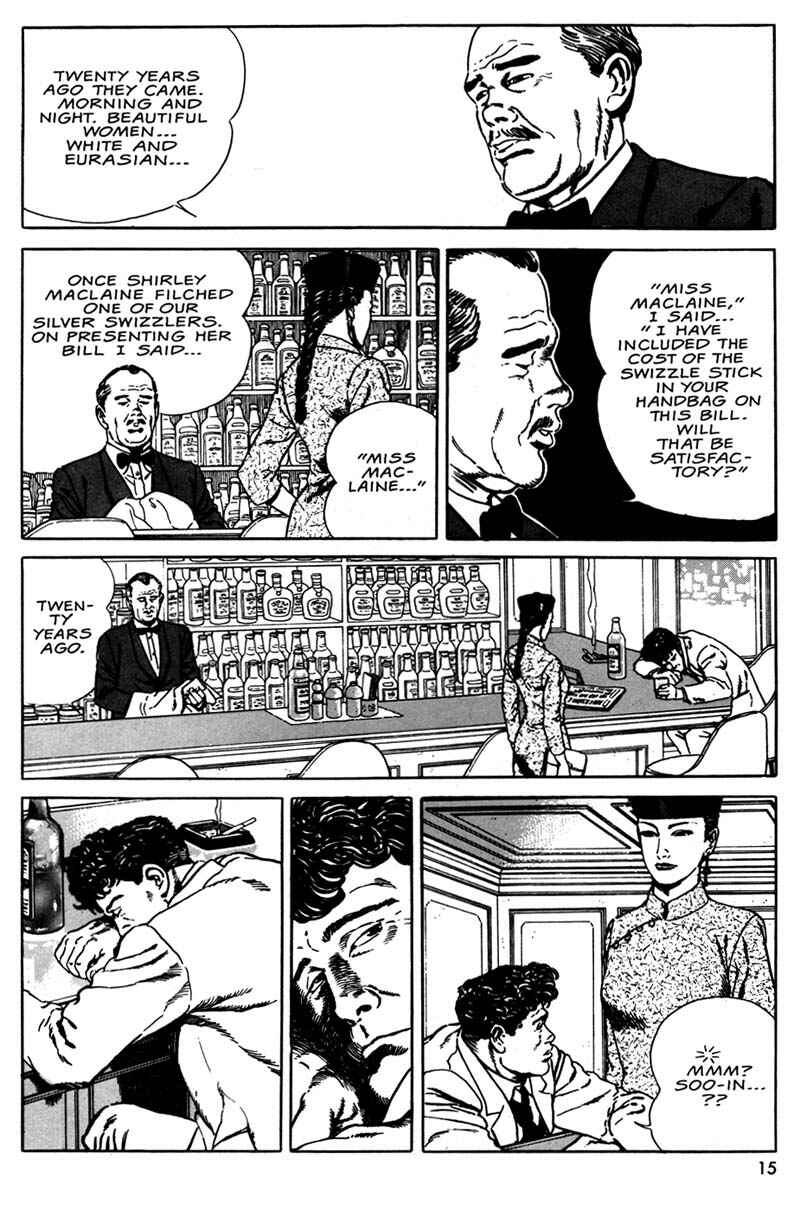 Page 11 Chapter 1 Hotel Harbor View