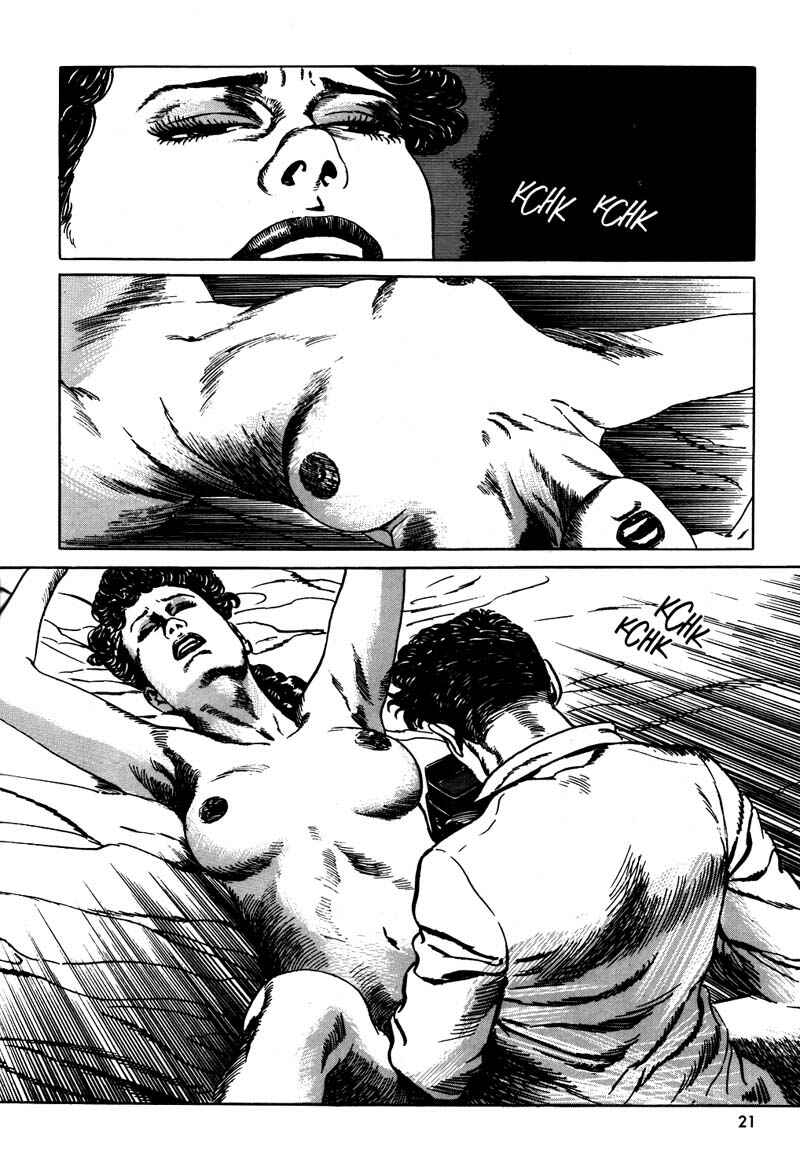 Page 17 Chapter 1 Hotel Harbor View