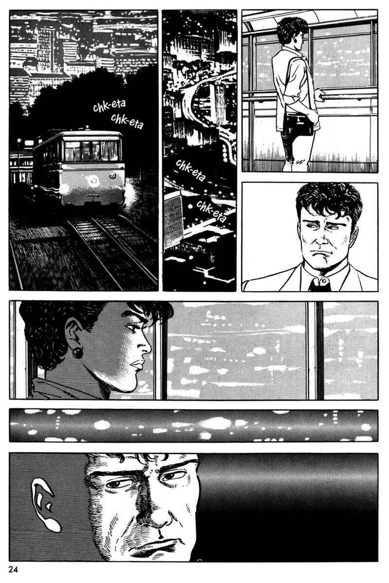 Page 20 Chapter 1 Hotel Harbor View