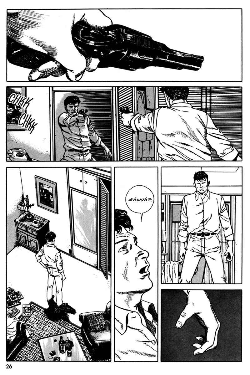 Page 22 Chapter 1 Hotel Harbor View